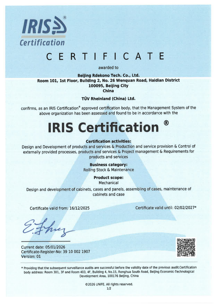 Building Quality Through International Standards and Digital Management: How RDEKONO Strengthens Its Manufacturing Excellence