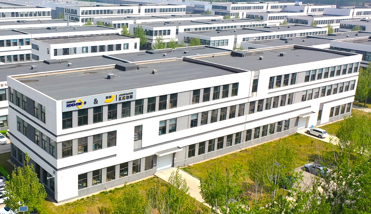 Tianjin Plant Facility