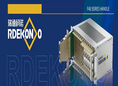 Solutions for DIN 41612 Connector installation in Rail Transit Vibration Environment